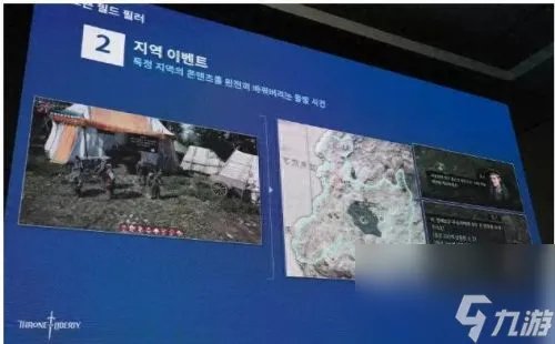 剑灵活力 剑灵没活力