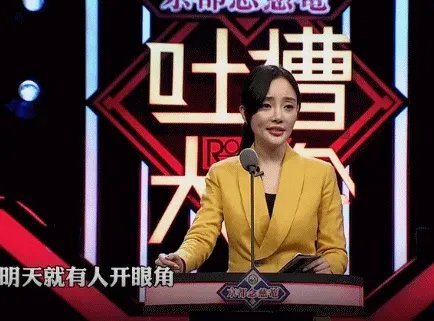 李小璐谈整容，爱美无错安全就行，你怎么看？