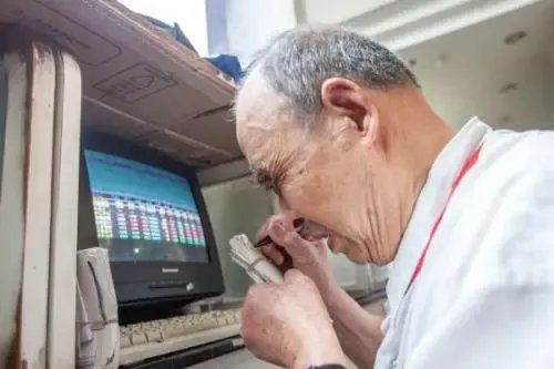 恒泰证券给股民开机构子账户是怎么回事？