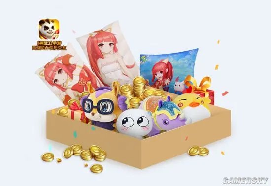 《神武2》手游新服明日开启 七夕活动甜蜜来袭