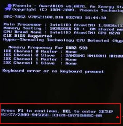 华硕电脑怎样设置bios光盘启动