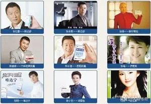 李小璐淘宝店日销10万，为何明星从“带货”转“卖货”？