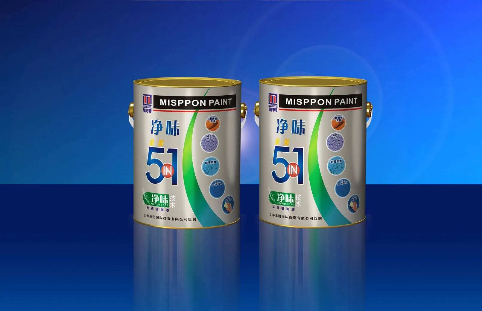 立邦油漆有甲醛吗