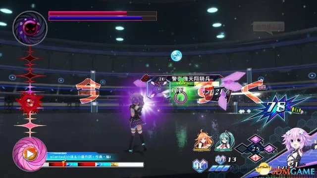 《海王星：VVV战机少女》图文攻略 全剧情流程全角色详解攻略