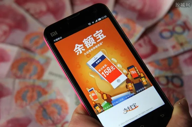 可靠的理财平台有哪些 推荐正规安全的平台