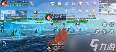 黎明之海黑旗港口位置在哪里 黑旗港口进入方法