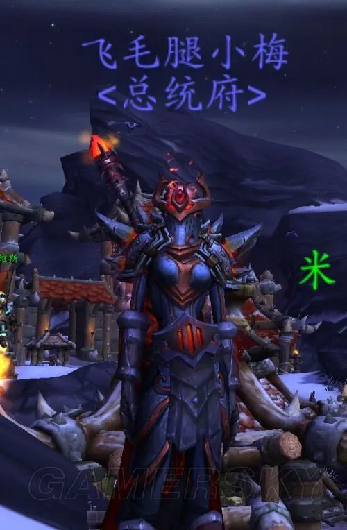 WOW魔兽世界幻化 圣骑士幻化推荐 圣骑士好看的幻化