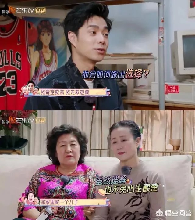 你是怎样看待综艺《我最爱的女人们》这个节目?