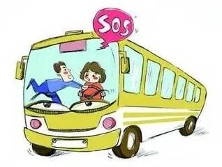 什么原因把垃圾桶套司机头上?