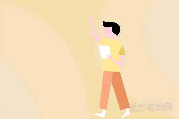 自考的本科有用吗,国家认可吗