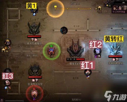 dnf小龙 dnf小龙从哪里进