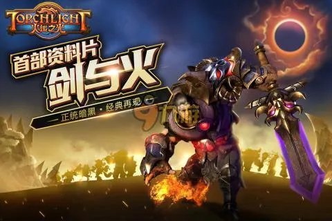 2017年最好玩的十大手机单机游戏推荐