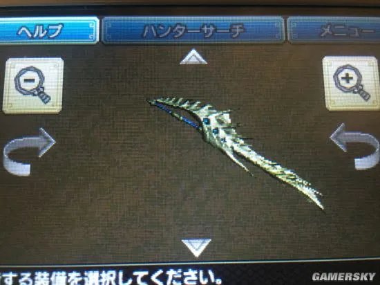 《怪物猎人XX》全太刀面板及造型图鉴一览