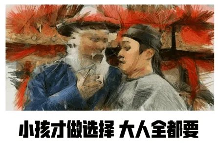 参与《鹿鼎记》女主大讨论 赏充值卡