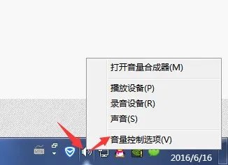 为何我安装完显卡后电脑就没声音了