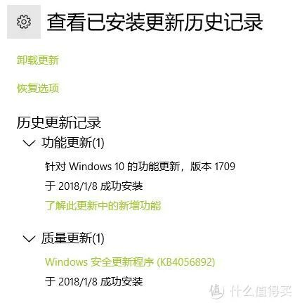 打上 Intel CPU 漏洞补丁后是瞬间回到解放前还是虚惊一场？