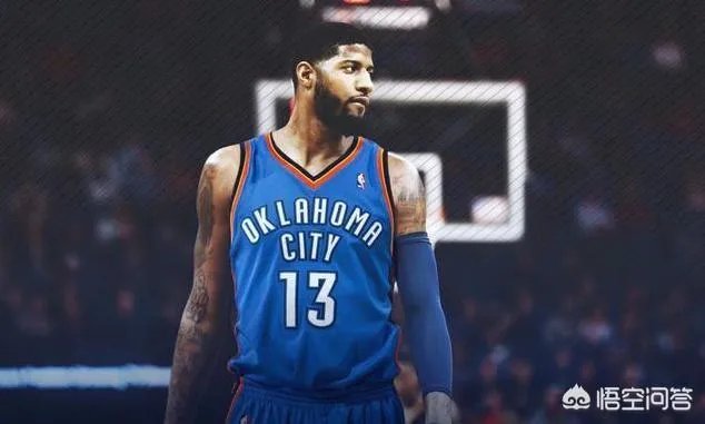 雷霆连续三年季后赛一轮游，杜兰特当初离开雷霆是不是很正确？雷霆欠杜兰特一句道歉吗？