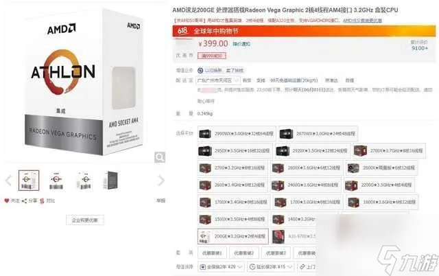 中华三国志手机版教学(中华三国志手机版)