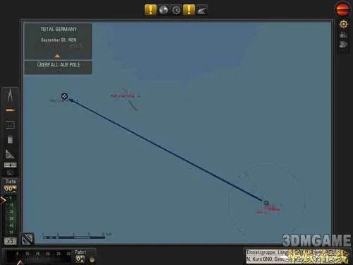 《猎杀潜航5：大西洋战役》航行路线设置简单教程