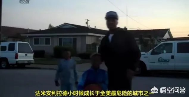 开拓者球星利拉德身上有金州勇士队标的纹身，这是怎么一回事？