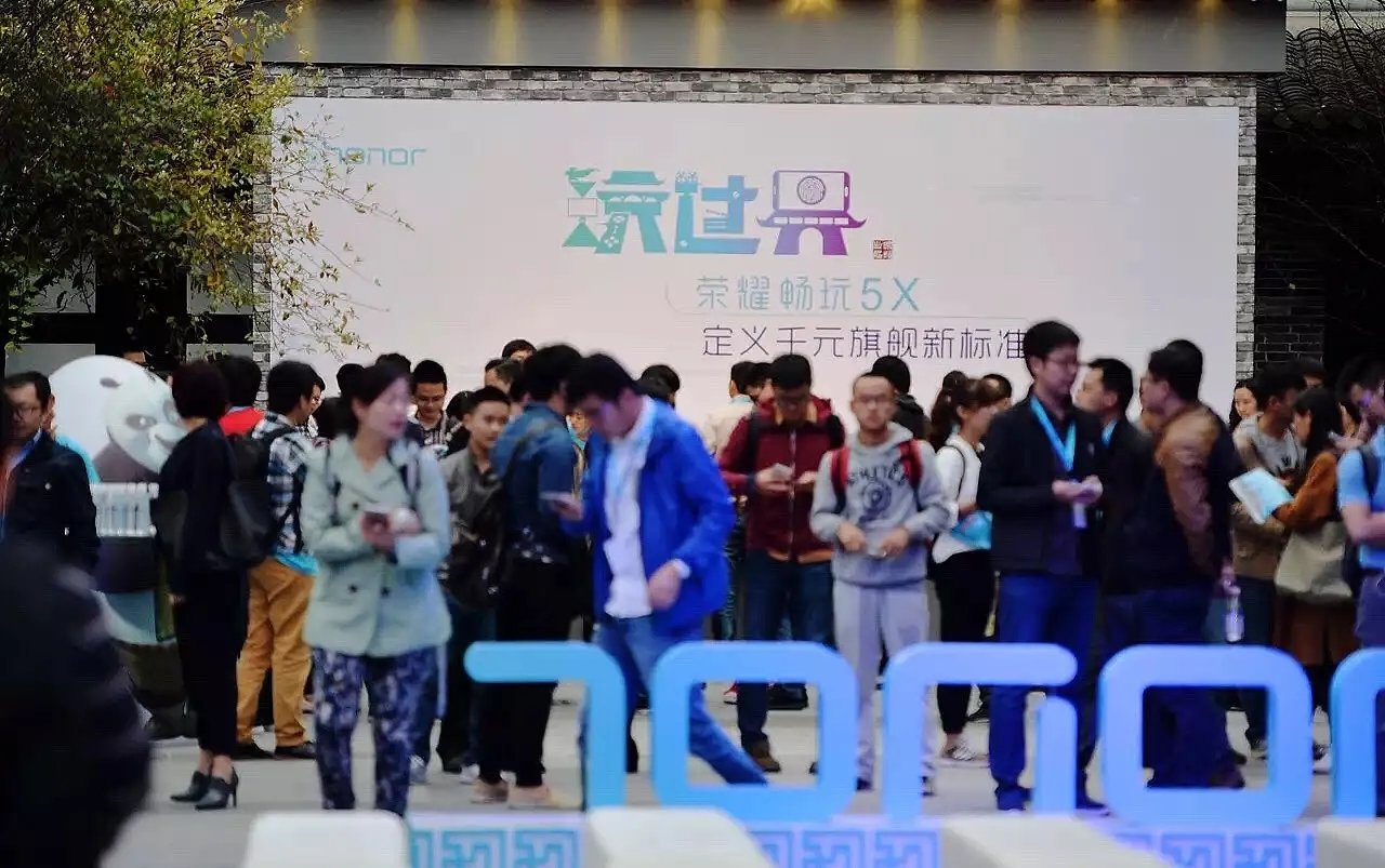 荣耀5x发布会(荣耀5x手机)