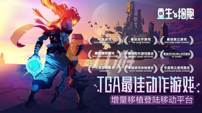 好玩的小游戏排行榜前十名2021 内存小又好玩的小游戏推荐