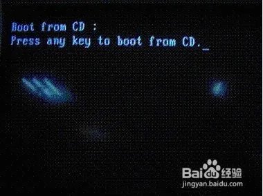 重装系统时插入光盘后为何电脑没反应