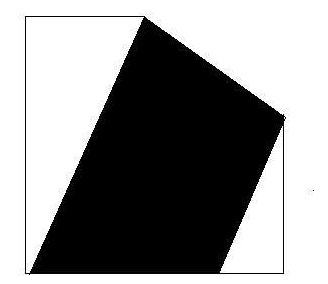 在图片上画一条直线，使下面的图形划为两个三角形，你能解答吗？ 答案提示： 必须是直线 只能画一笔