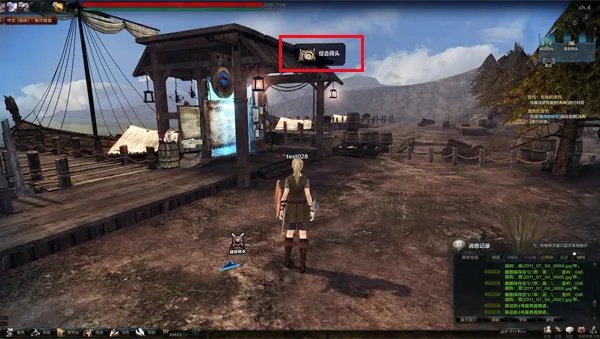 《洛奇英雄传》钓鱼系统介绍