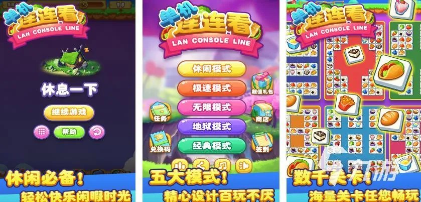 最火的单机游戏前十名有哪些2023 好玩的单机手游排行榜