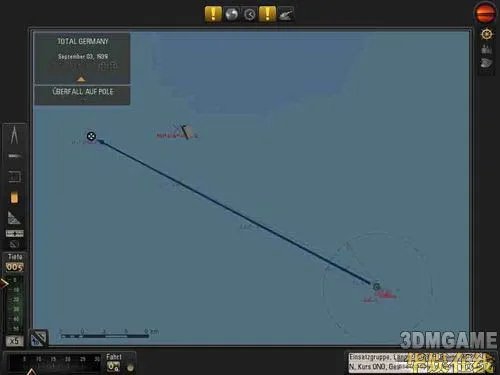 《猎杀潜航5：大西洋战役》航行路线设置简单教程
