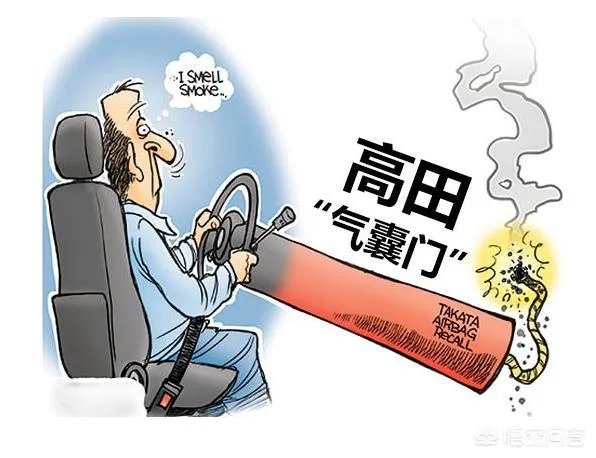 有人说日本汽车好,代表了日本制造,那么日本汽车在国际上处于什么水平?