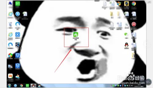 如何在电脑上打开Flash超级摩托车手小游戏