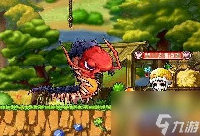 冒险岛飞天猪的蛋怎么用 神奇的蛋能开飞天猪吗