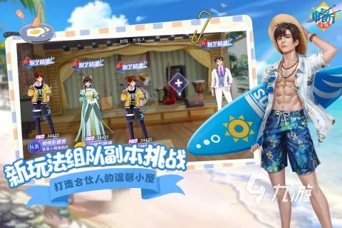 有哪些好玩的做汉堡包手游推荐2021 好玩的汉堡包手机游戏