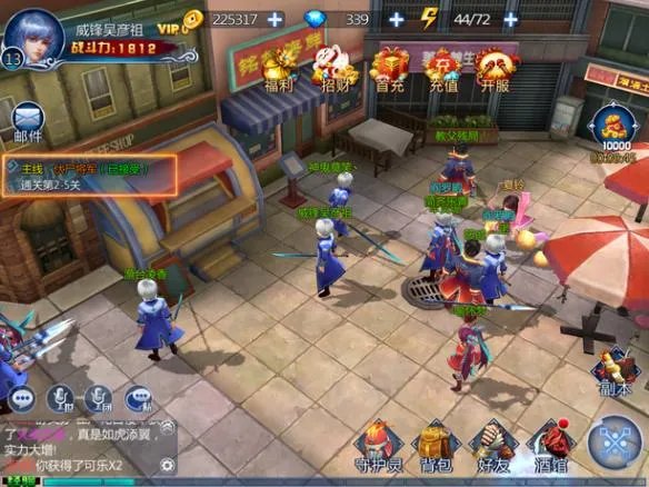 《镇魂街：对决》游戏玩法最全面解析