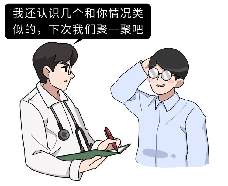 丝袜控、内衣控、足控…为什么会有恋物癖？这是一种性心理错位