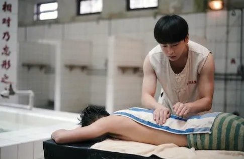 沐浴之王下架原因