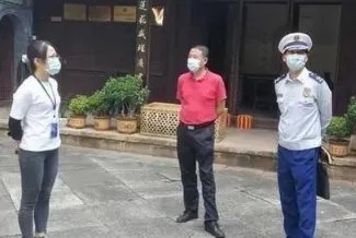 对于大理女店员辱骂游客一事，官方的回应是什么？