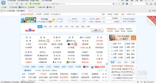 4399小游戏怎么玩无敌版