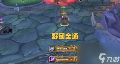 克尔苏加德的金币 克尔苏加德多少金币买的