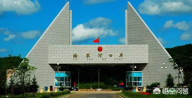 绥芬河口岸输入病例是否影响黑龙江省开学时间？