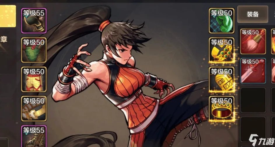 《dnf》手游幽灵列车怎么玩 幽灵列车通关攻略分享