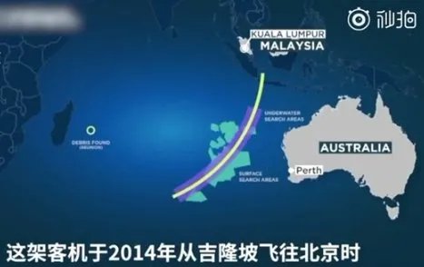 疑似MH370残骸被冲上海滩,带来新希望,失踪飞机谜团可以解开吗?