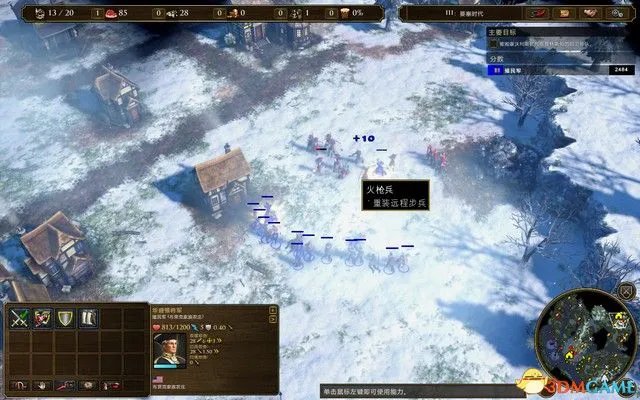 《帝国时代3：决定版》酋长战役攻略 火与影全关卡攻略