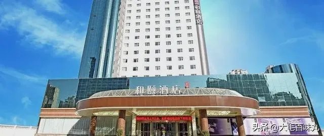 郑州和颐至尚酒店是几星级？