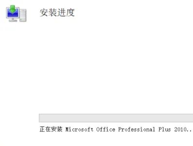 微信免费办公软件公众号