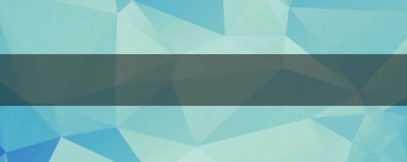 dnf2018春节套武器装扮怎么获得