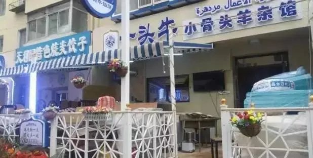 沈阳有名的美食街有哪些？