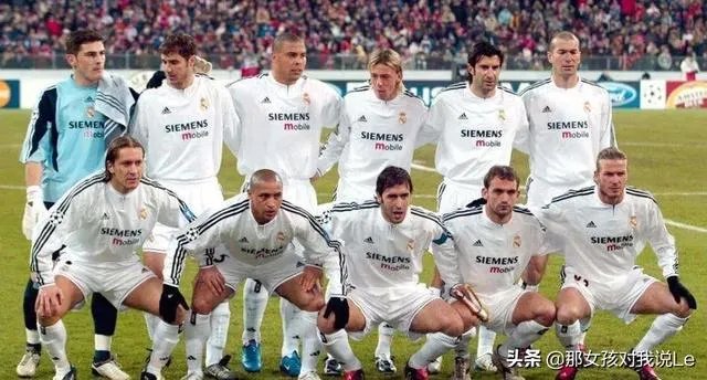 最好看的足球队服十大